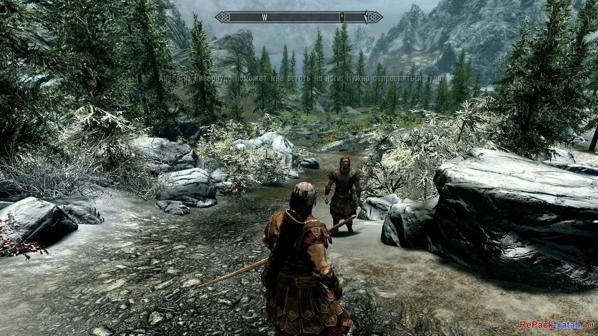 The elder scrolls skyrim se