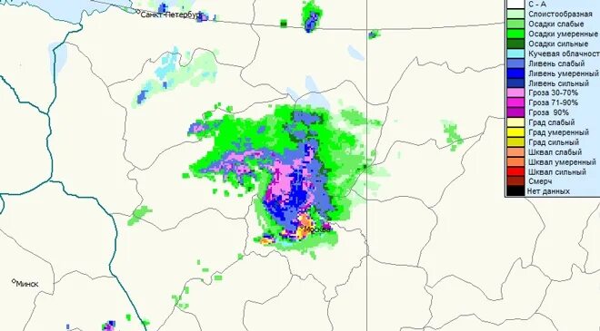 Карта осадков волхов. Гисметео радар осадков. ДМРЛ-С. Карты ДМРЛ. Карта осадков Северск.
