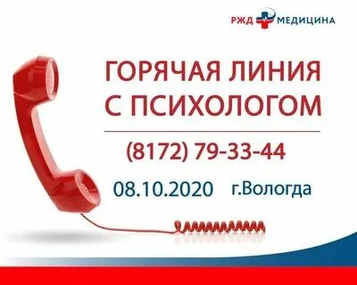 Ббр банк телефон горячей линии. Ббр банк оплата инвойса. Эмблема ббр банка. Ббр банк печать. Ббр банк покровка.