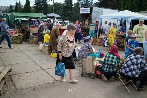 Рынок квартал