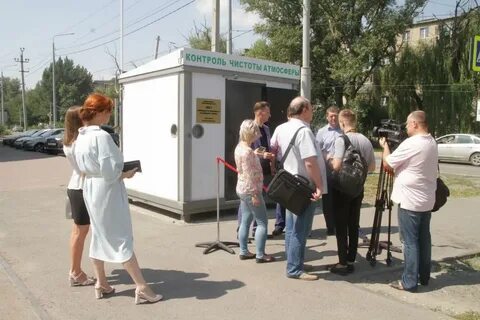 Свет новочеркасск