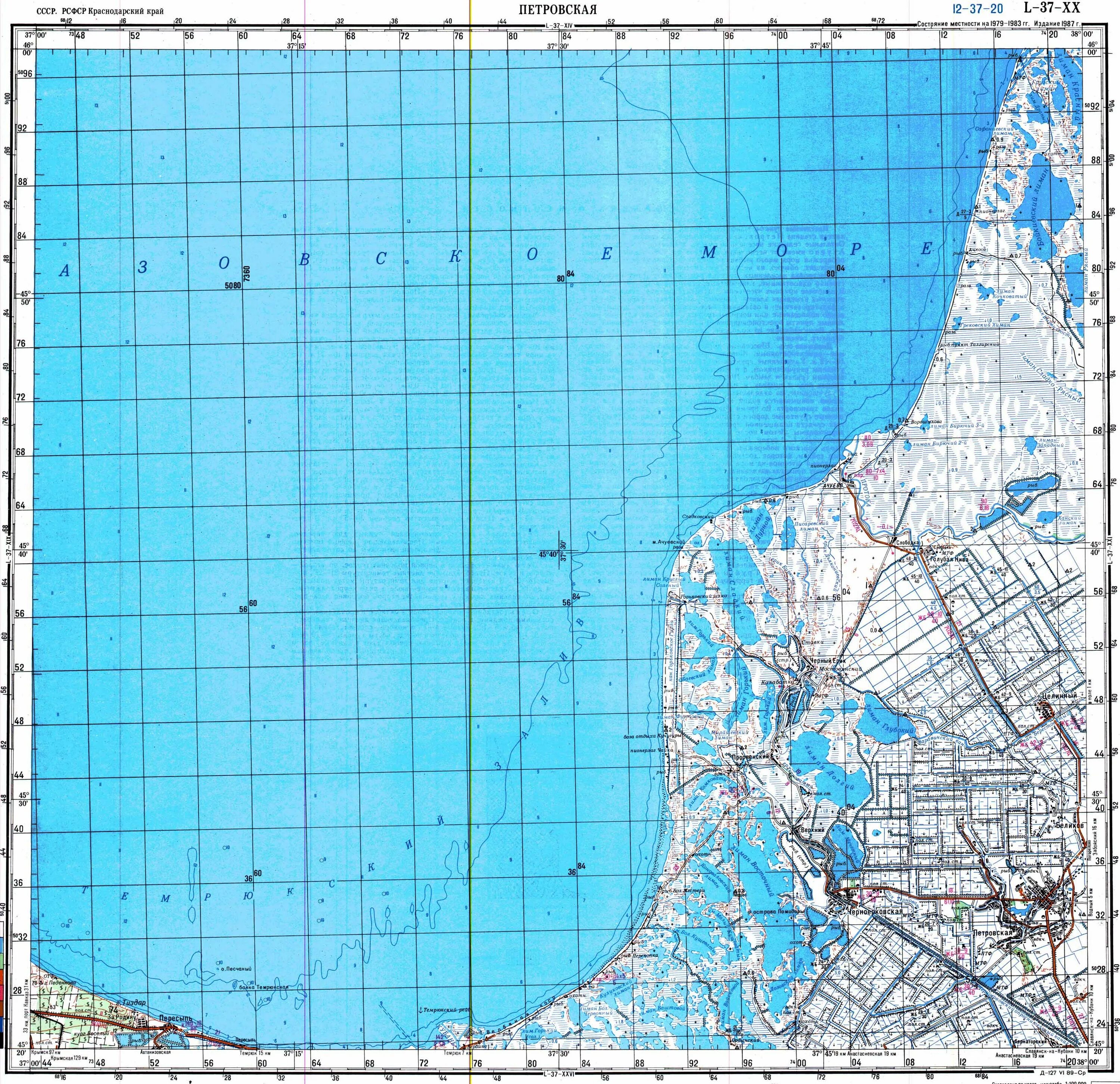 Топографическая карта l37 Краснодарского края. Топографическая карта лист l-37-140. Карты Генштаба Краснодарский край l-37. Карта l-37. L 37 3
