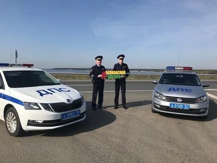 Авто чувашская республика