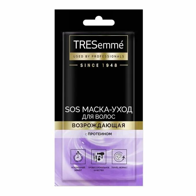 TRESEMME маска. TRESEMME маска возрождающая. TRESEMME маска 25 мл. Маска для волос TRESEMME SOS. Tresemme маска для волос