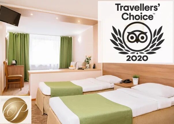 Traveler&#039;s choice. Награда travellers&#039; choice. 2025 выбор путешественников tripadvisor. travelers choice awards 2025 logo. best choice travel.