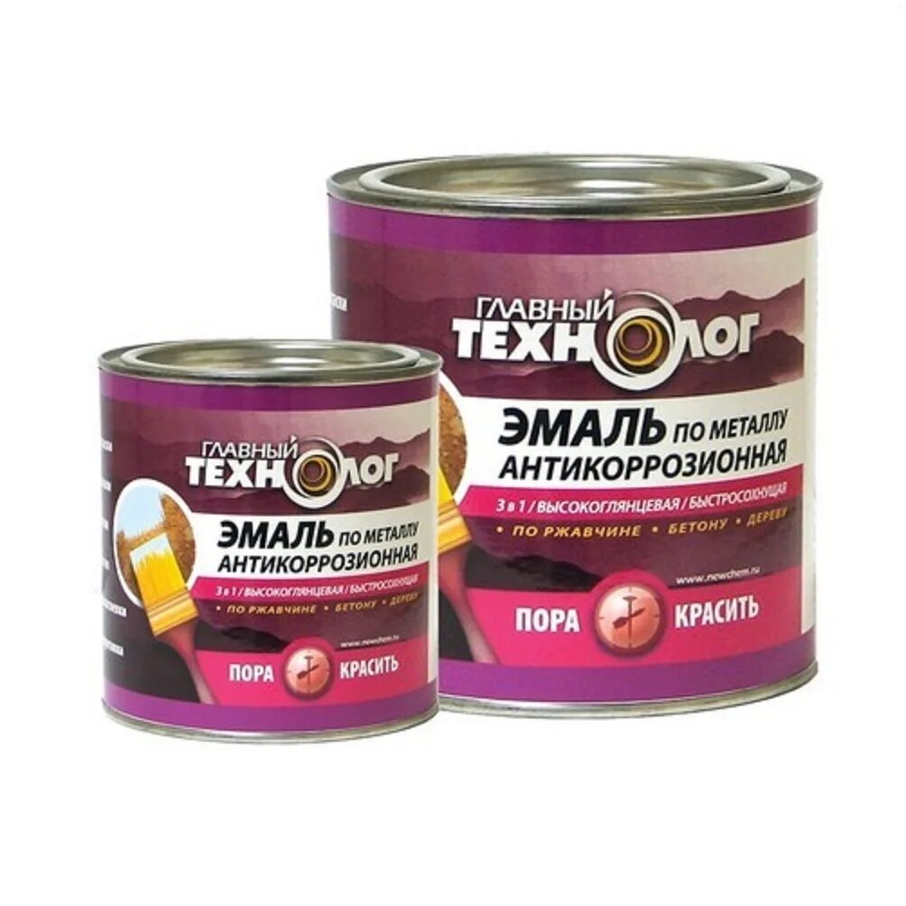 Бак урал м62. Покрасить бак. Краска для металла по ржавчине антикоррозионная. Краска для бака от ржавчины. Антикоррозийная эмаль по металлу.