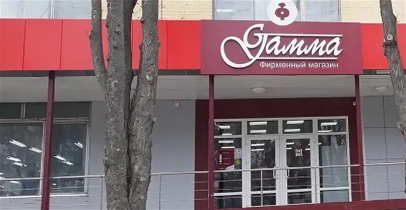 Режим магазина орел в орле
