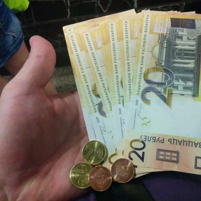 Какие деньги алиса. Белорусские деньги 2022 года. выпуск новых денег. новые белорусские деньги 2022. новые деньги в россии.