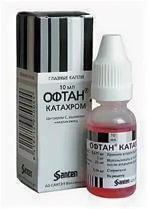 Аптека катахром
