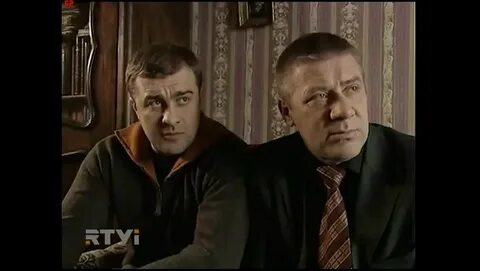 Агент национальной 3