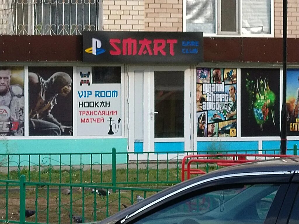 Смарт астан. Smart Astana.