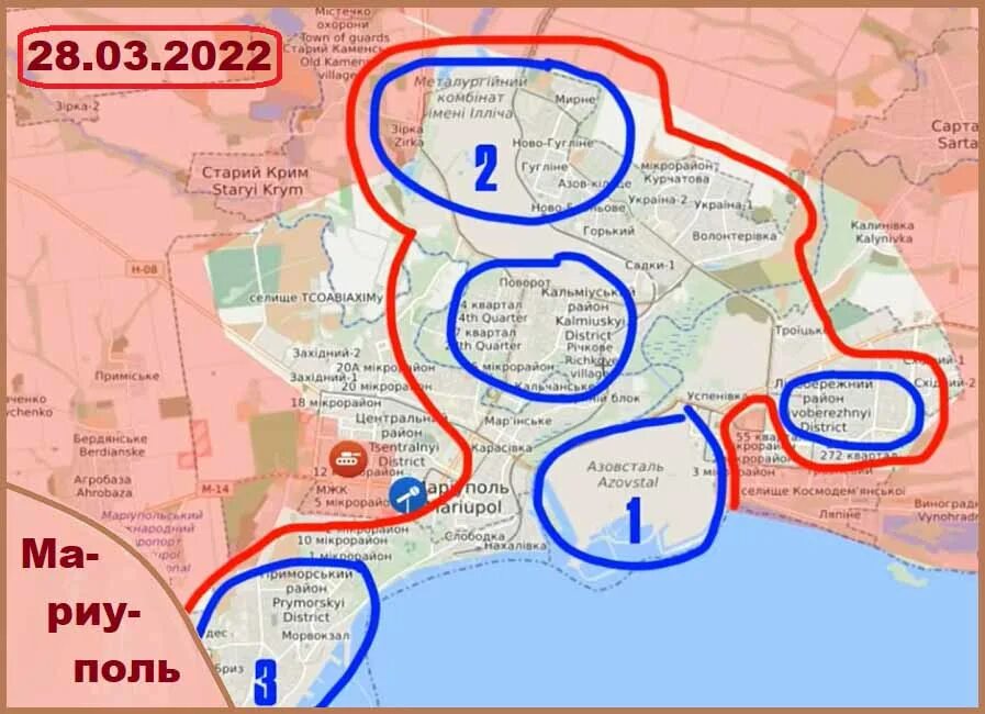 Карта боевых действий на Украине март 2022 года. Карта боевых действий Мариуполь 2022. Карта боевых действий Украина 2022. Мариуполь карта боевых действий март 2022. 3.3 2022