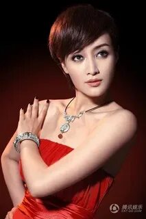 Yan zhao