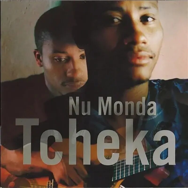 Песня open the tcheka. Песня open the tcheka