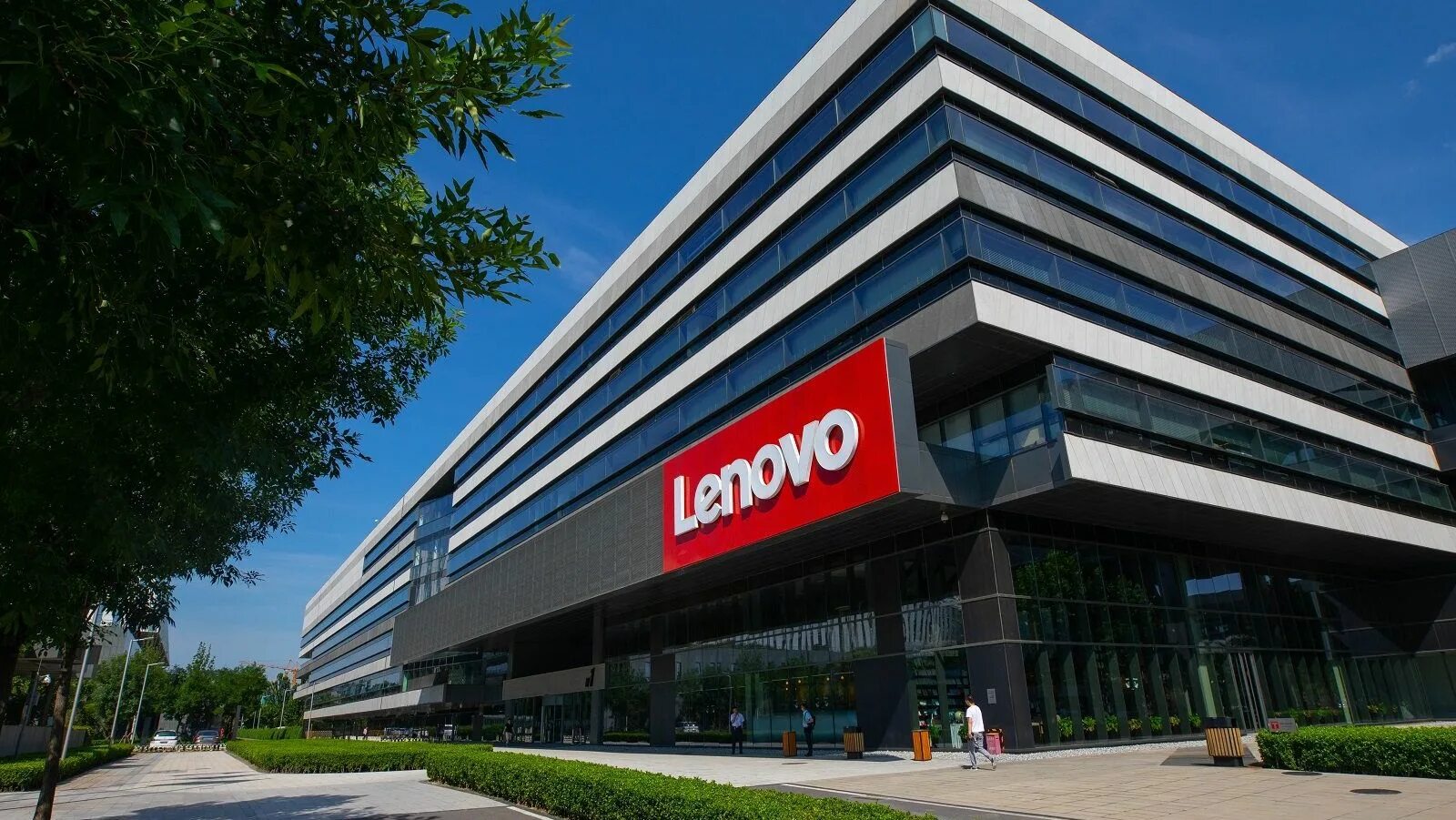 Lenovo штаб квартира. Логотип бренда lenovo 120x120. Lenovo фирма. Lenovo штаб квартира. Lenovo штаб квартира.