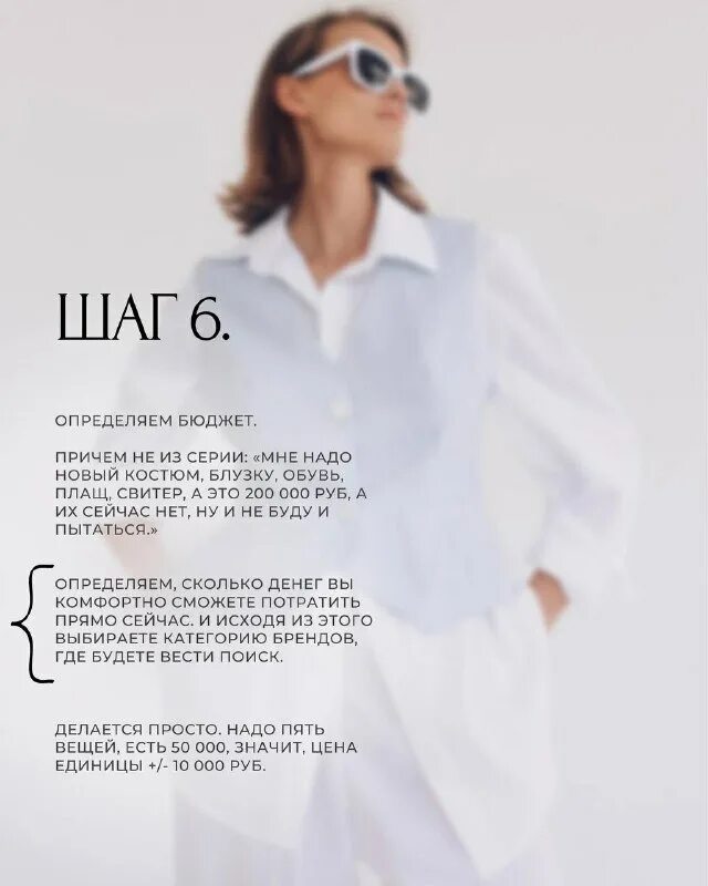 Тронова бренд одежда. Тронова бренд одежда. Тронова бренд одежда. Тронова бренд одежда. Тронова бренд.