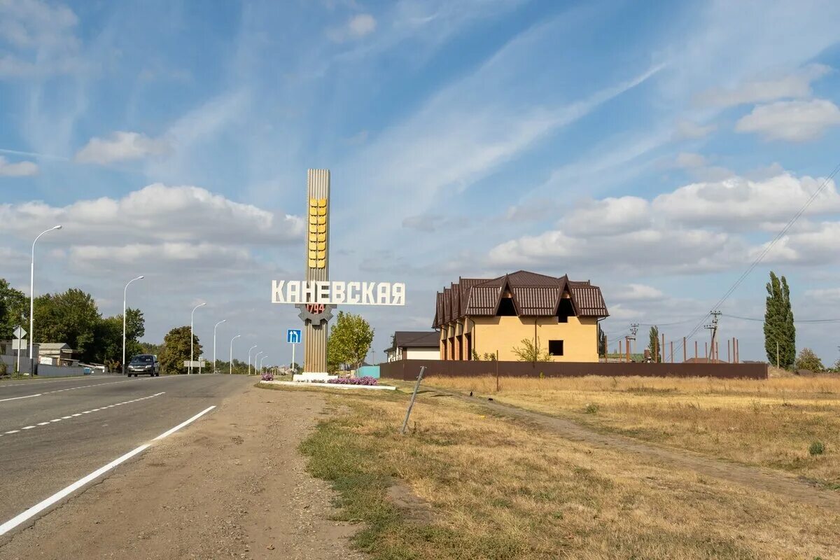 Каневская (станица). Самая большая станица. Самая большая станица в мире. Самая большая станица в России. Большие станицы краснодарского края