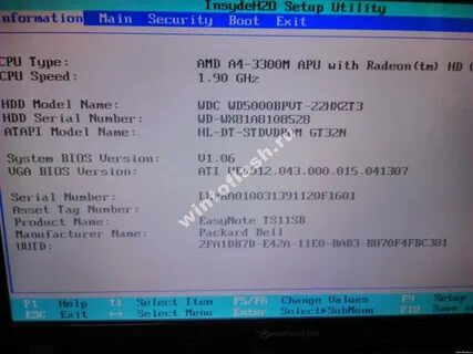 Packard bell bios