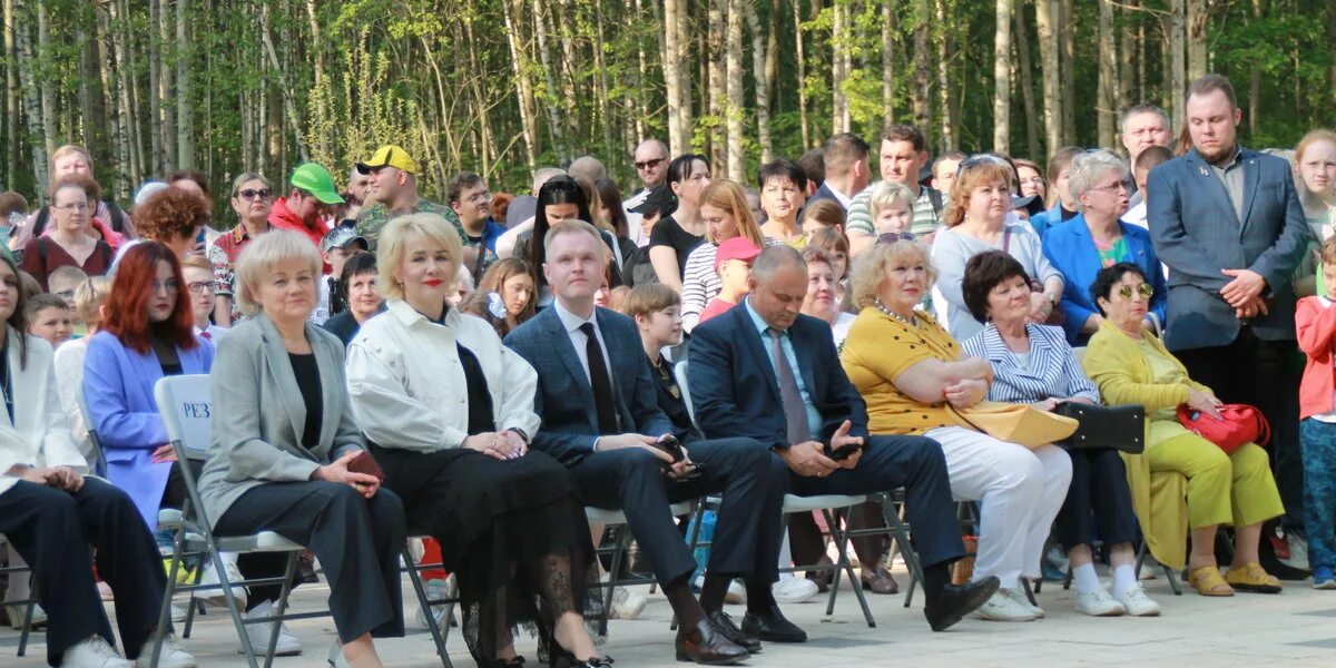 Авангард электросталь. Парк авангард электросталь реконструкция. Парки электростали. Экопарк авангард электросталь. Садовый центр авангард электросталь.