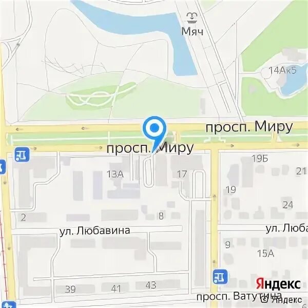 Прогрессивная 13. 10, корп. Хабаровск ул прогрессивная 2. Прогрессивная 13. Продолжение слайда.