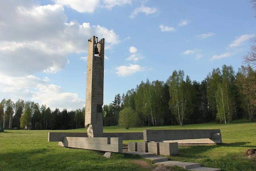 Звон хатыни. Хатынь. Хатынь 1943. Деревня Хатынь. Хатынь мемориальный комплекс.