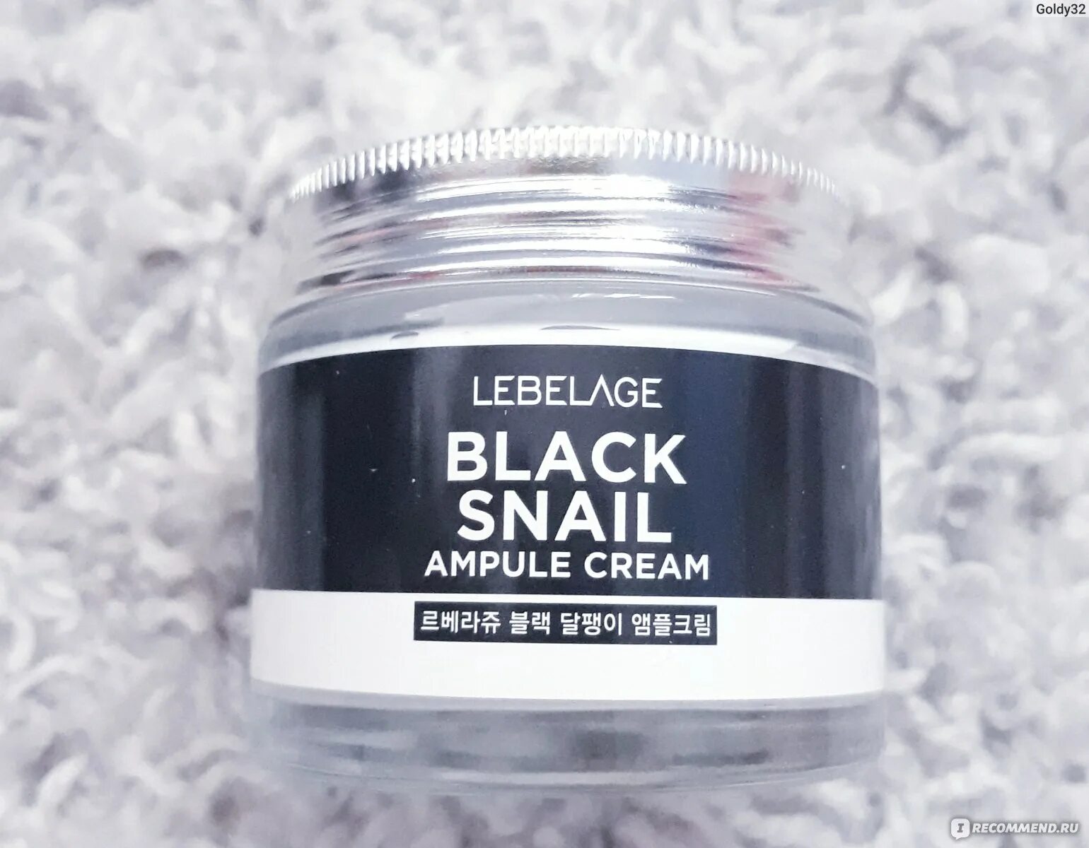 Lebelage крем с секретом улитки отзывы. Крем Black Snail Ampoule Cream. Lebelage Black Snail Ampoule Cream. Крем для лица Корея Lebelage. Крем для лица Корея Black Snail.