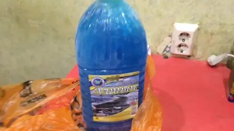 Алтын тест