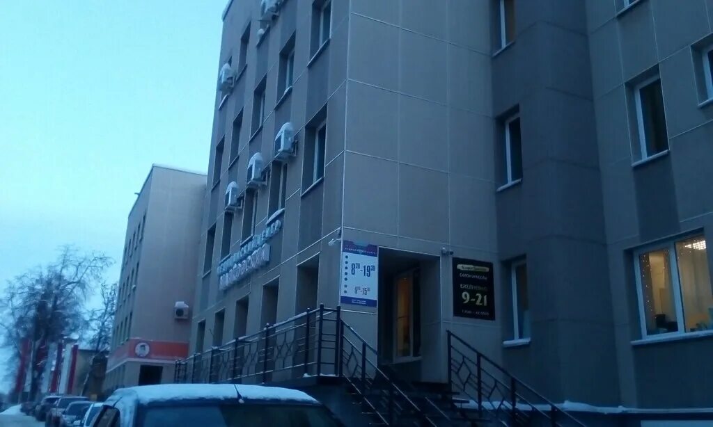 Молодой гвардии, 84 / 2. Унилаб киров улица молодой гвардии. Улица молодой гвардии, 84, корп. Молодая гвардия 84/2. Молодая гвардия 84/2.