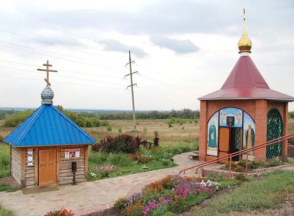 Алакаевка самарская область купель. Поселок садгород самарская область. Самарская область, кинель-черкасский, поселок садгород. Поселок садгород самарская область. Поселок садгород самарская область.