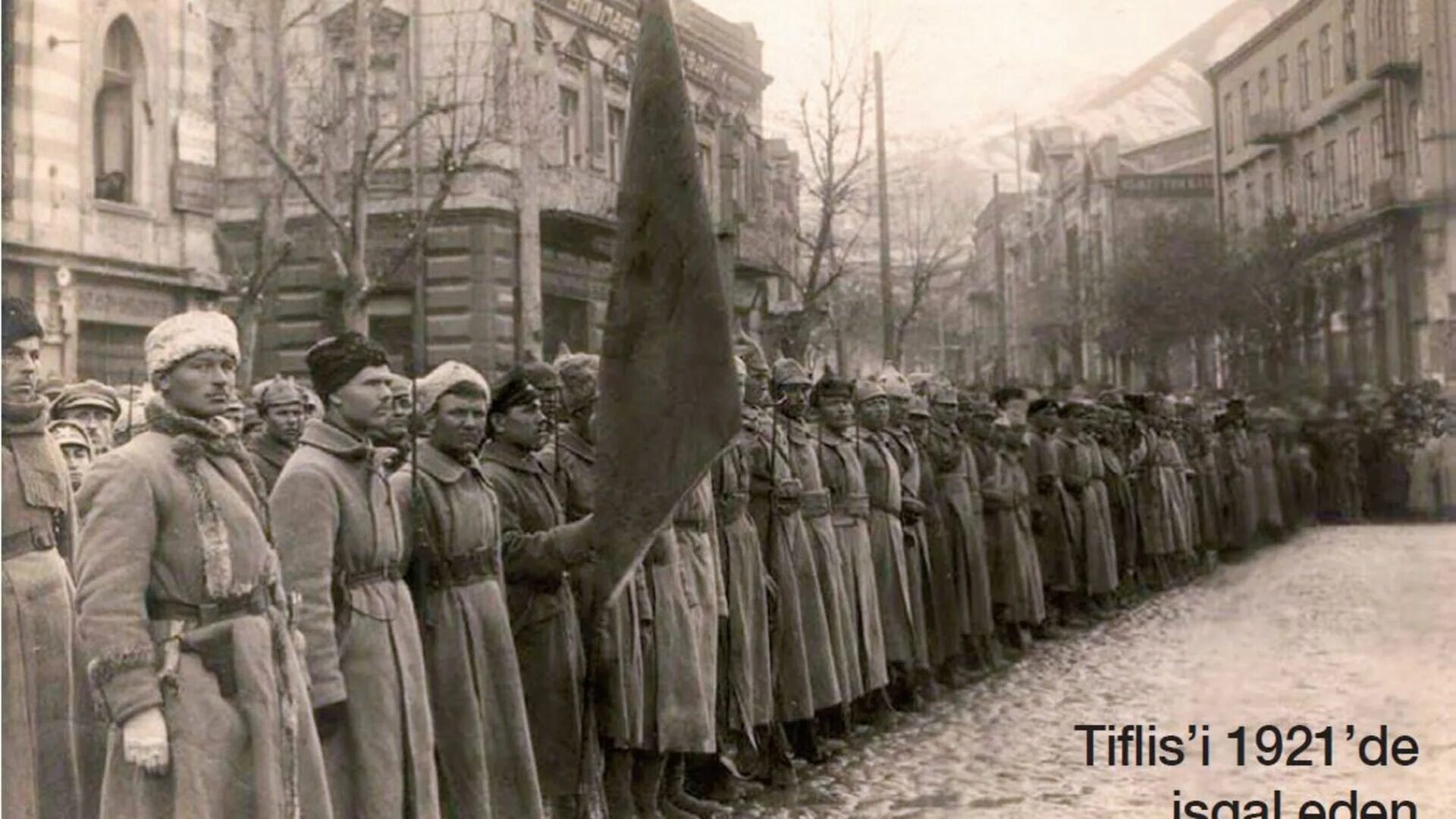 Комиссариаты 1918. Армия грузинской Демократической Республики 1918. Правительство Грузии 1918. Независимость Азербайджана 1918. Грузия 1921 год.