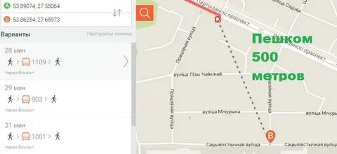 Как доехать до ул урицкого
