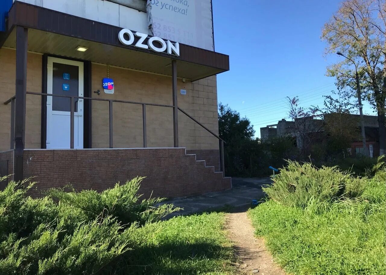 сдэк майкоп пролетарская. майкоп пункт выдачи. пункт выдачи ситилинк. магазин ситилинк майкоп. оргтехсервис майкоп адыгейская улица.