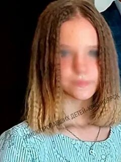 Снять 12 летнюю