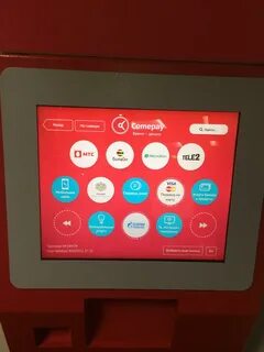 Интерфейс терминала