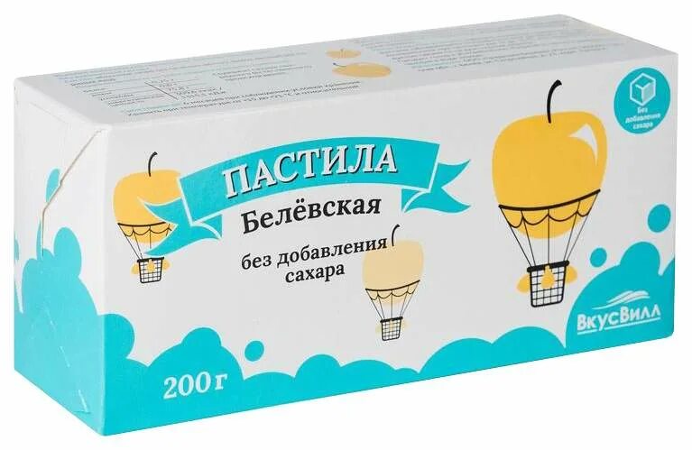 Сахар без добавок. Пастила Белевская без сахара ВКУСВИЛЛ. Белевская пастила ВКУСВИЛЛ. Белевская пастила без добавления сахара. Белёвская пастила ВКУСВИЛЛ.