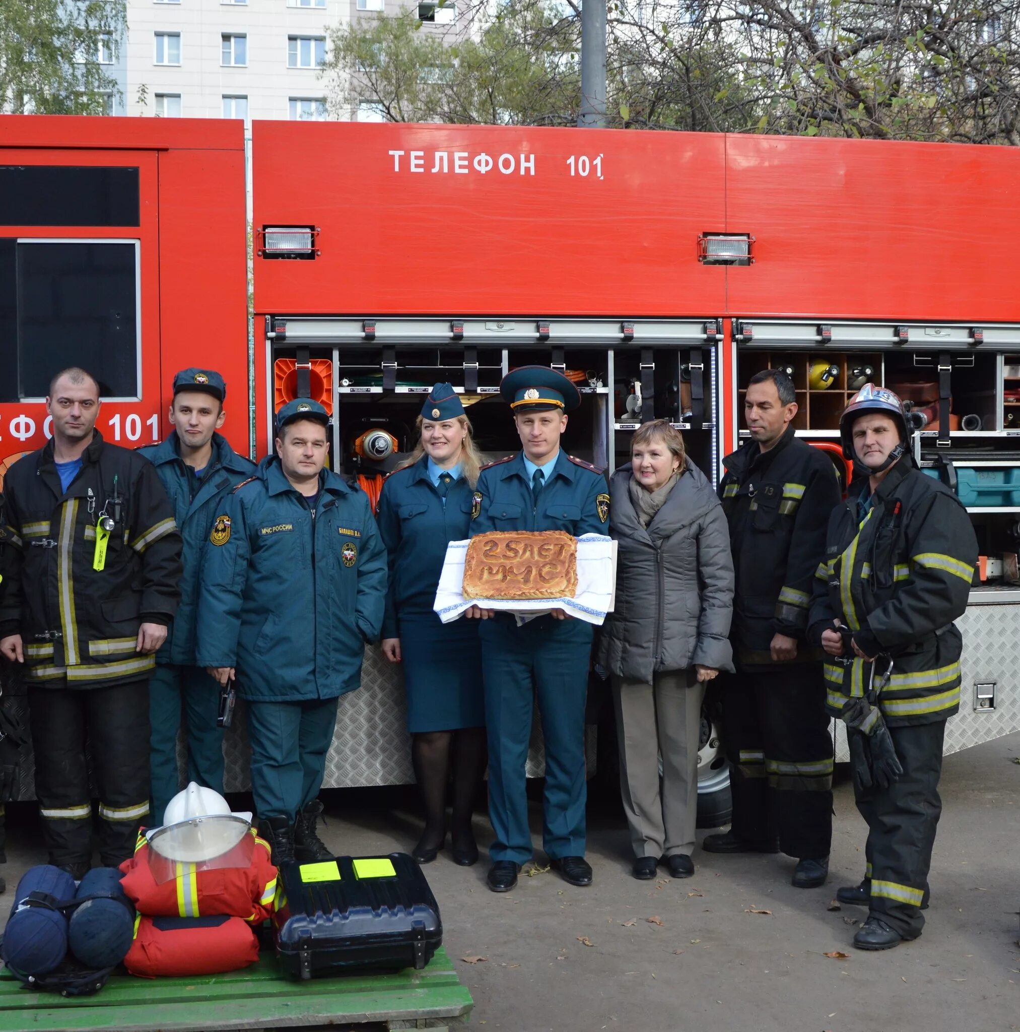 Управление Северного административного округа МЧС. МЧС В Бескудниково. 183 Школа Бескудниково. ГУ МЧС России по САО Г Москвы. 2015 год мчс