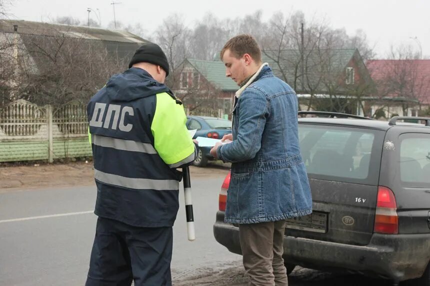 Создать аварийную ситуацию на дороге
