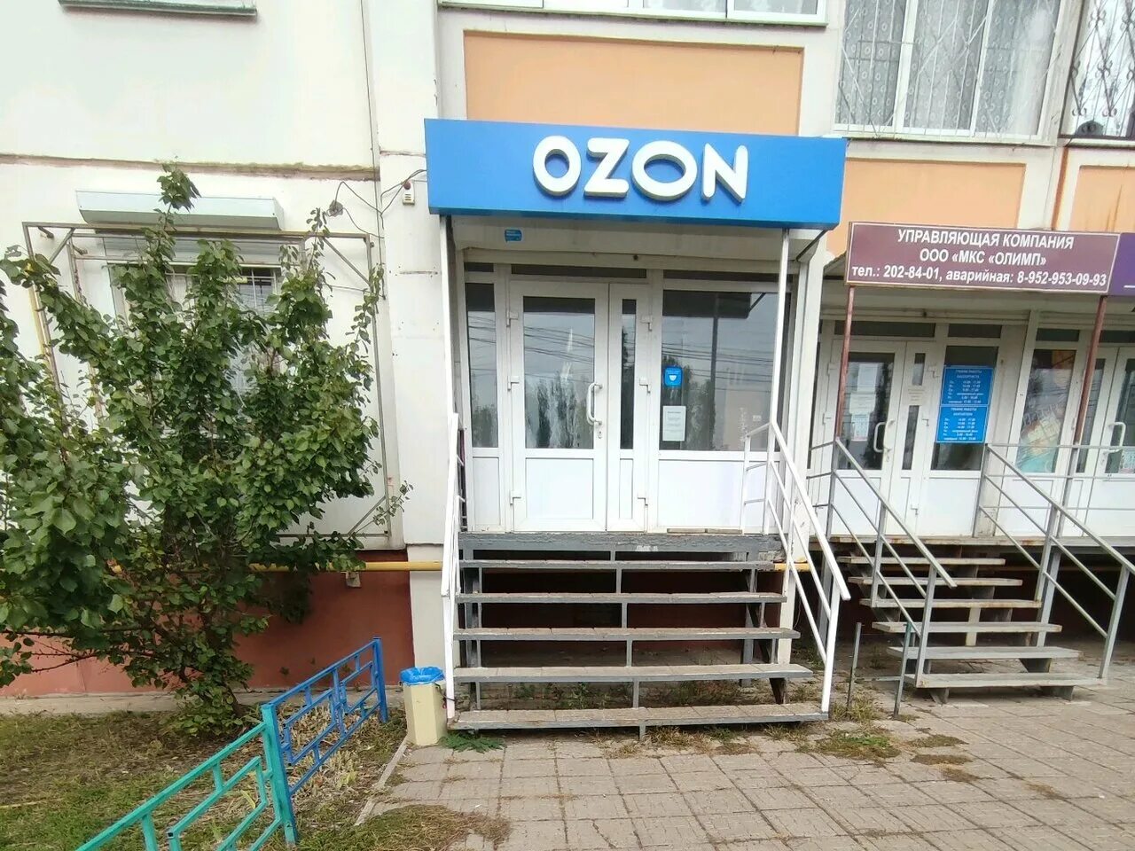 Г воронеж, тепличная улица 6 в. Микрорайон тепличный воронеж. Советская 53 воронеж. Базовая 6г воронеж. Дск воронеж план 3х комнатной квартиры.