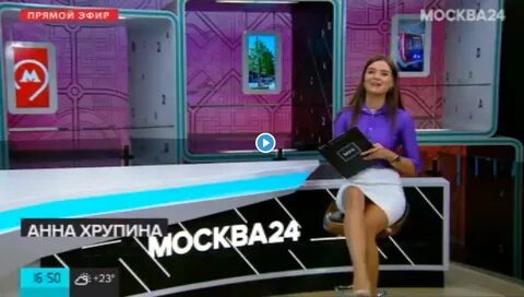 Куда делся канал звезда