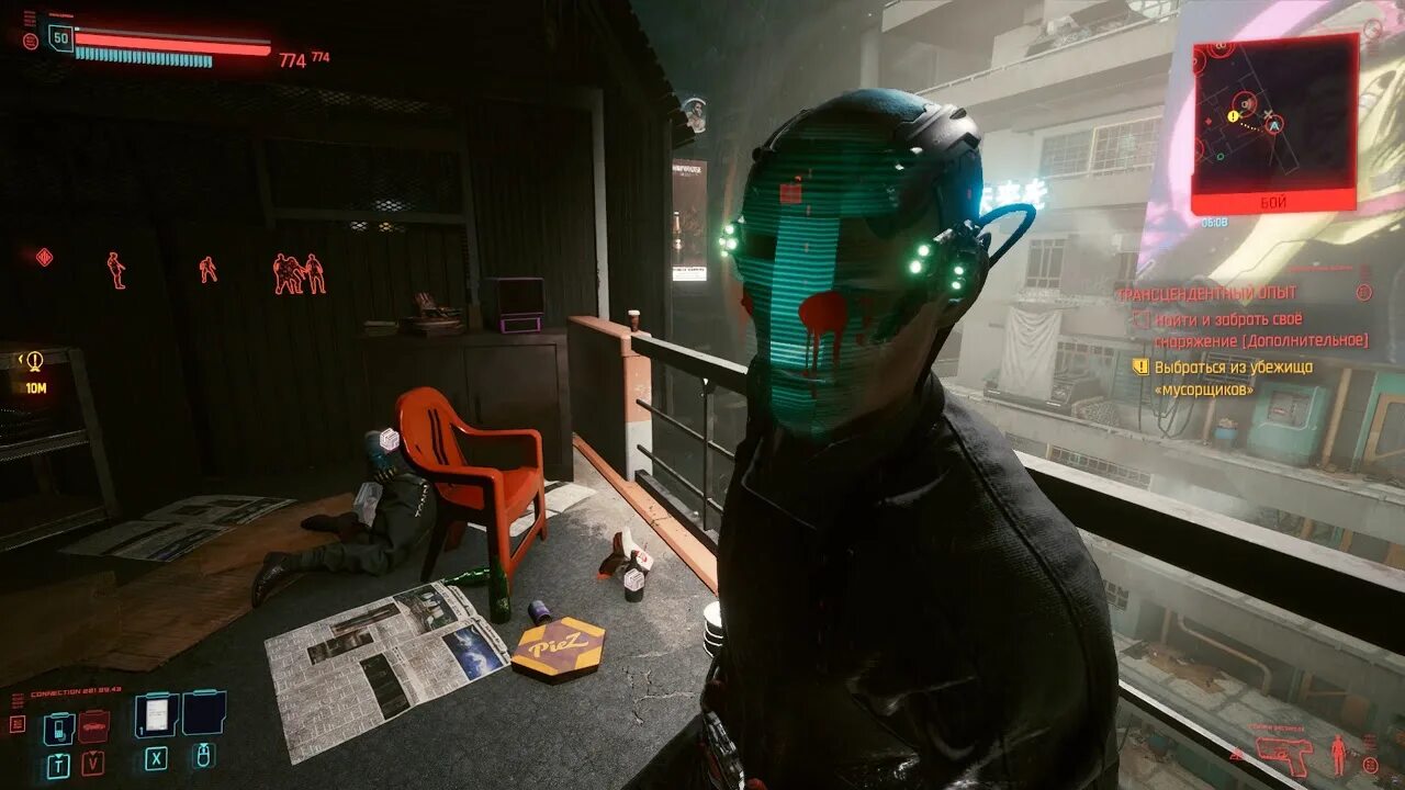 Арт криокамера капсула киборг. Трансцендентный опыт cyberpunk. Трансцендентный опыт cyberpunk где снаряжение. Sci fi art био лаборатория. Cyberpunk 2077 логово мусорщиков.