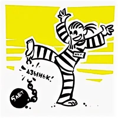 Как следует смажь оба. Как следует смажь оба
