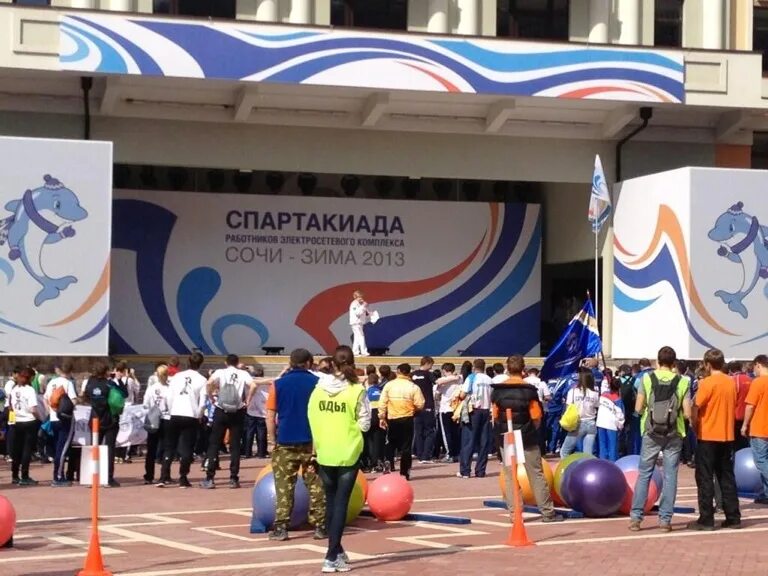 Спартакиада в сочи результаты