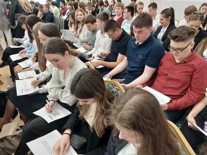 Гимназия 12 донецк ростовская область