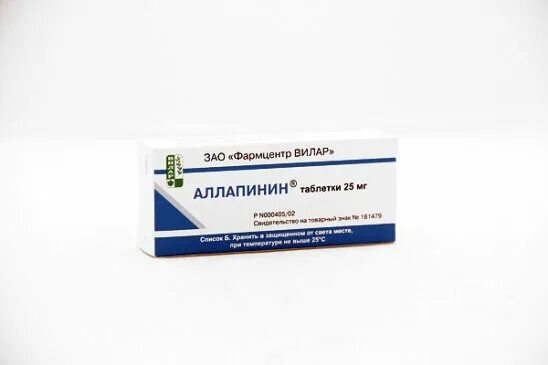 Аллафорте таблетки цены. Аллапинин 50 мг. Аллапинин табл. 25мг n30. Аллапинин 25 Вилар. Аллапинин таблетки 25 мг.