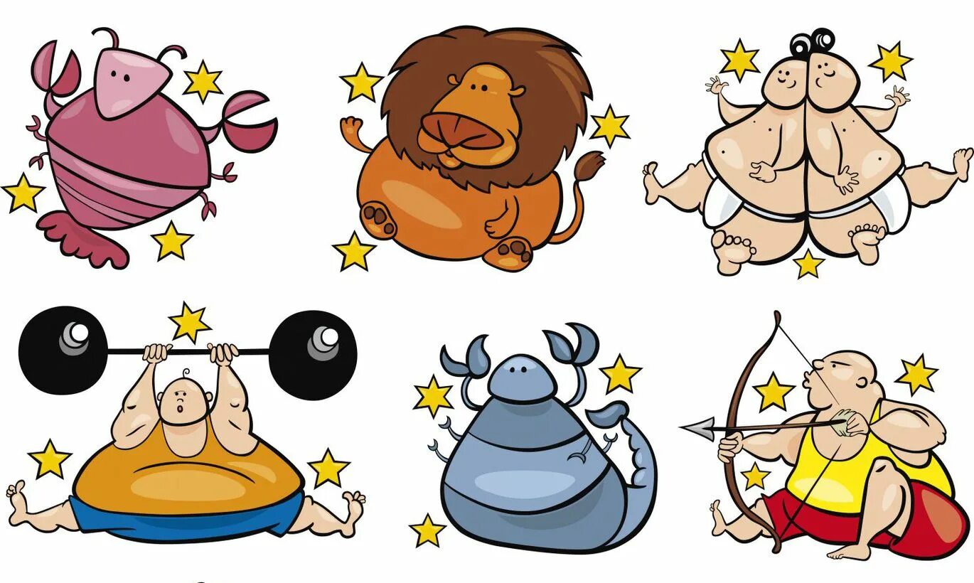 Прикольный гороскоп по знакам. Знаки зодиака иллюстрации. Смешные знаки зодиака. Гороскоп смешной про знаки. Смешные картинки знаков зодиака.