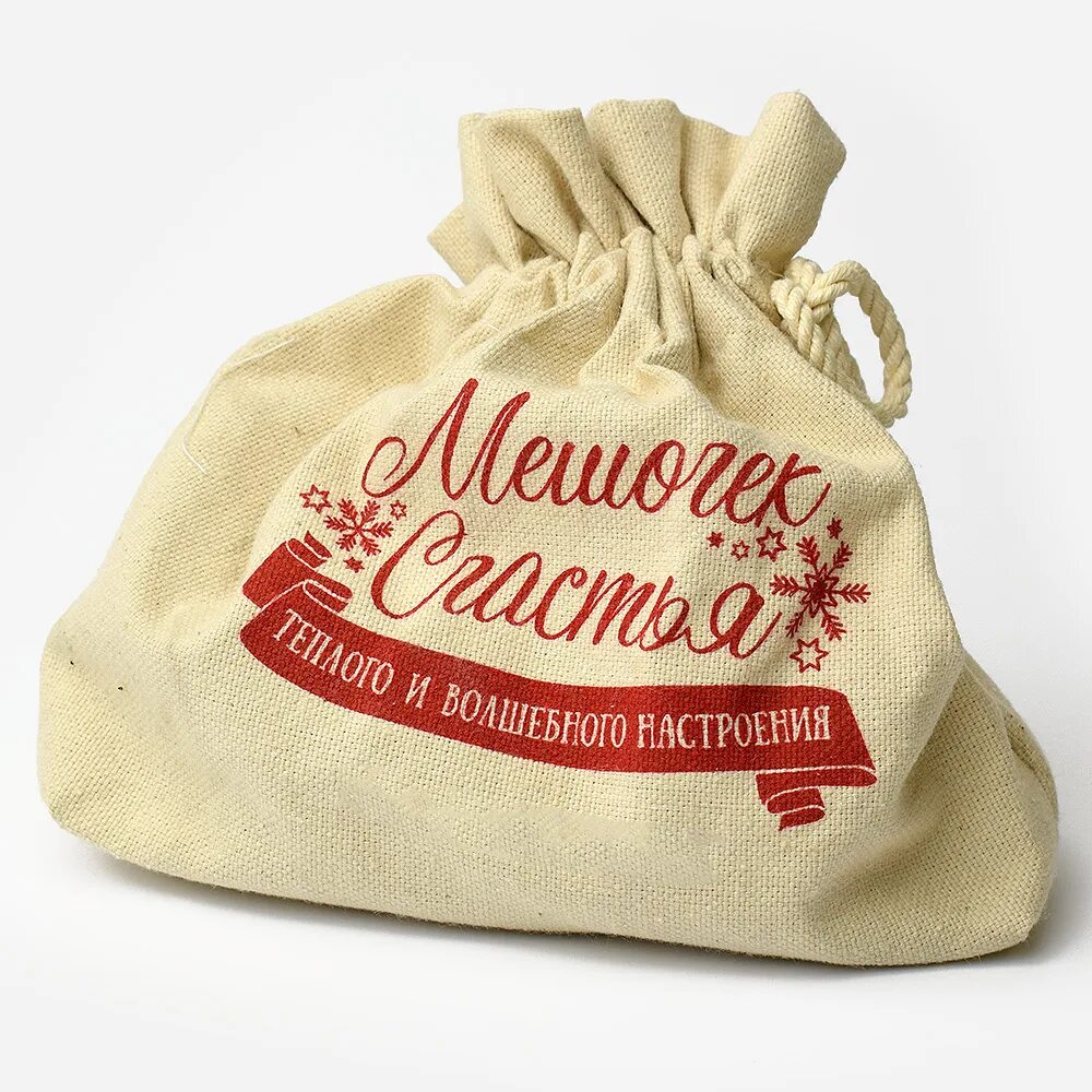 Настроение лучший подарок