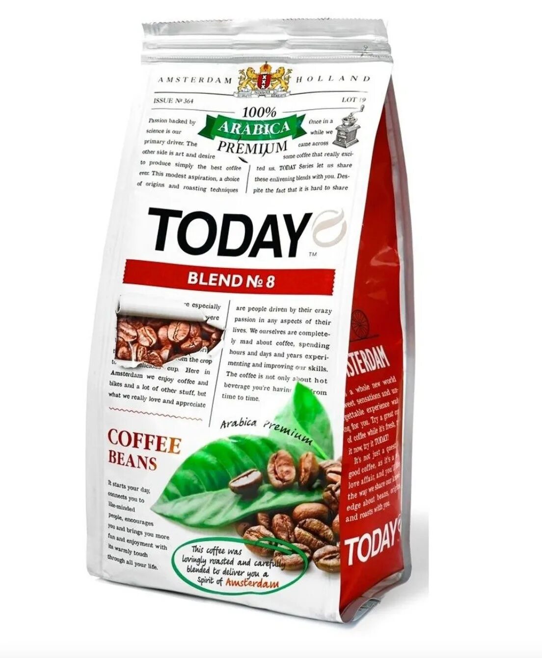 Blend 8. Кофе тудей бленд 8. today blend № 8 200г в зернах. кофе today blend 7. кофе today arabica.