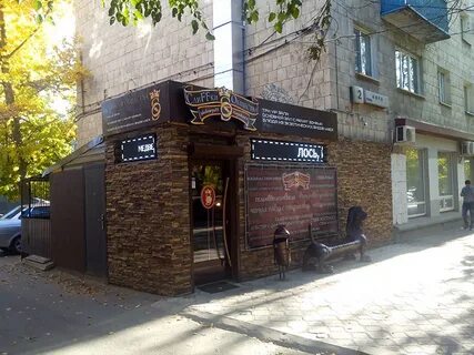 Где дешево волгоград