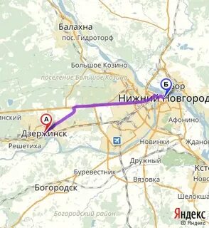 Расписание дзержинск богородск нижегородская область