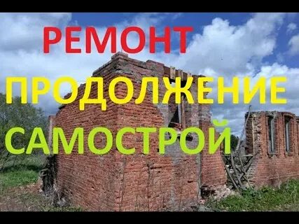 Первом полные видео